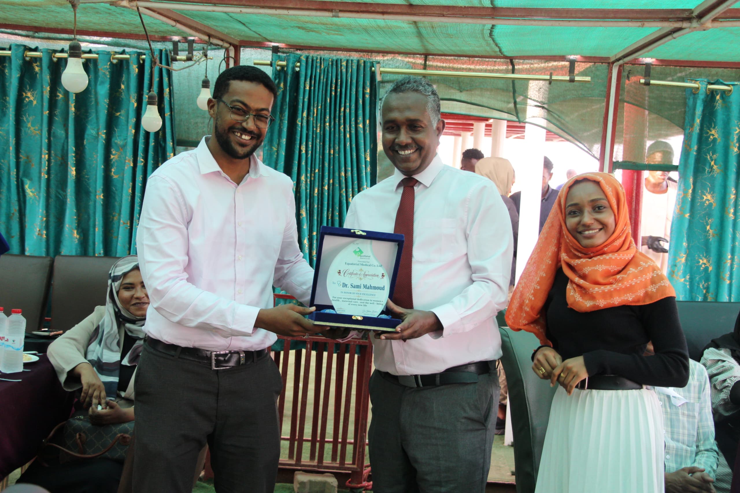 Honoring Dr. Sami Mahmoud