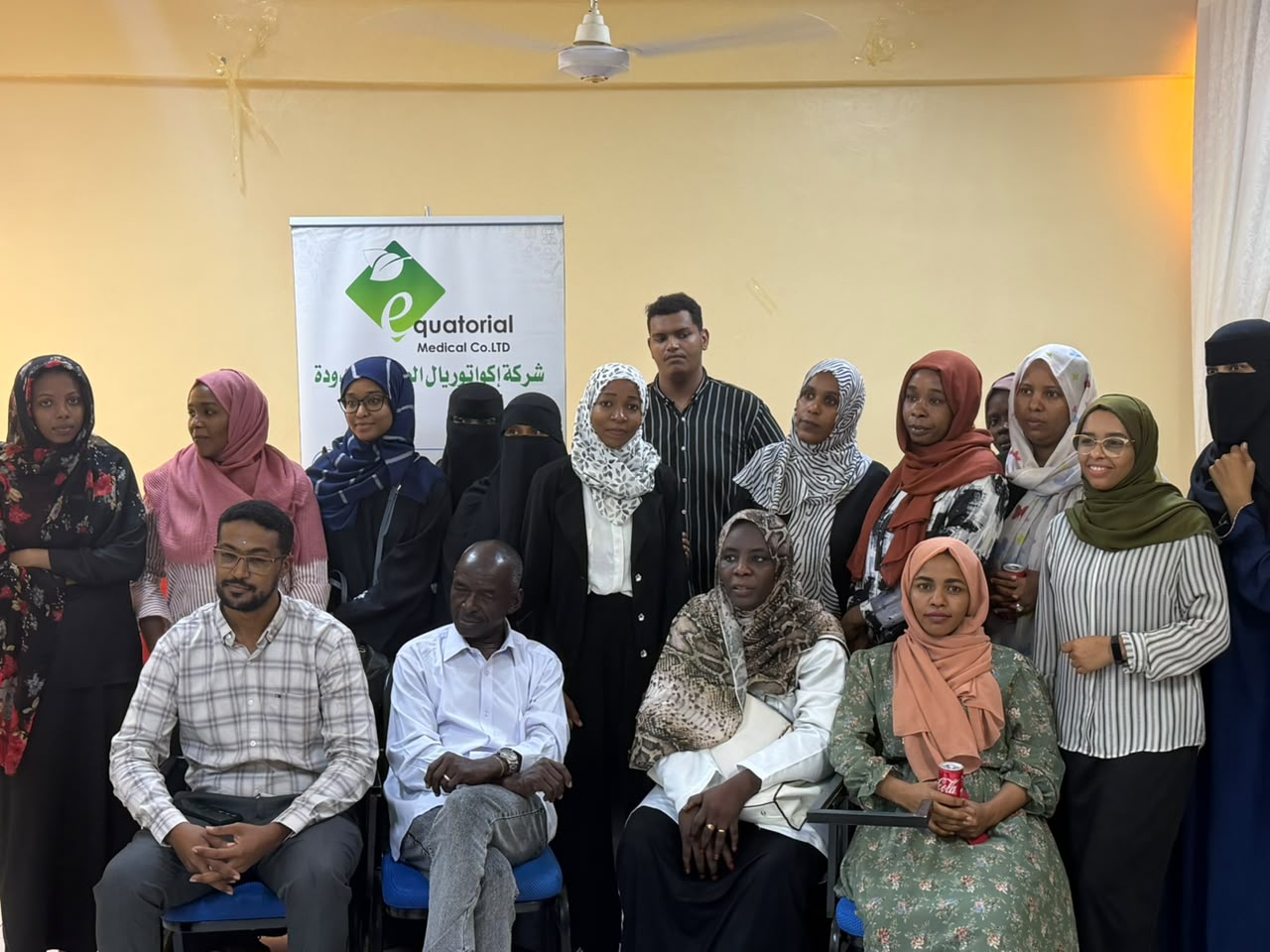 Equatorial Medical Visits Omdurman Governmental Hospital (Al-Dayat)
